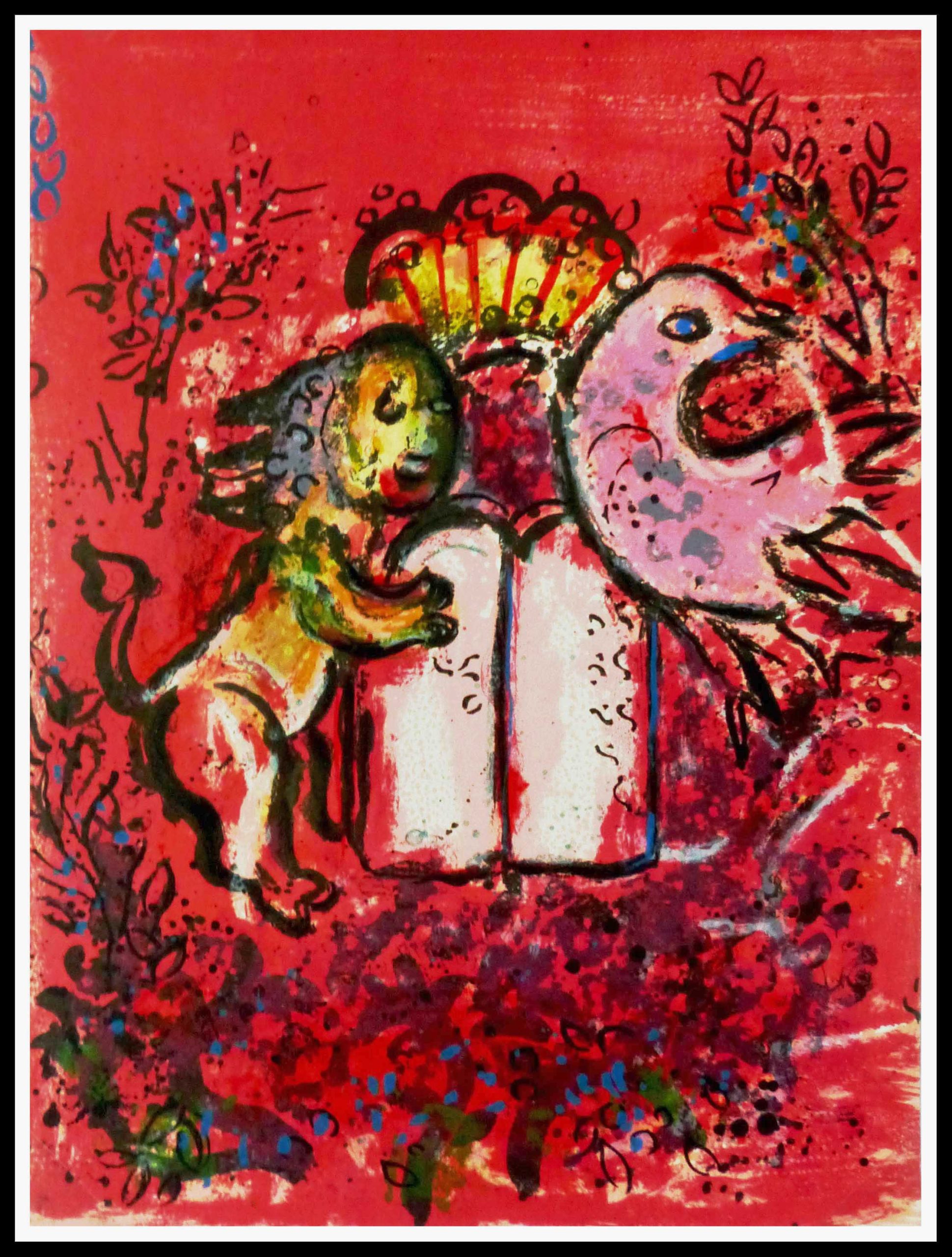 Vitraux de Jérusalem Frontispice 32 x 24 cm condition A+ Lithographie originale Marc Chagall 1962 Imprimerie Mourlot (2)