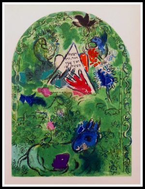 (alt="lithography Marc Chagall Jerusalem window 1962")