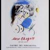 (alt="lithography Marc CHAGALL Ville de NiceOeuvre gravé Galerie des Ponchettes 1959")