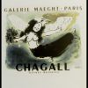 (alt="lithography Galerie Maeght Paris Chagall oeuvres récentes 1959")