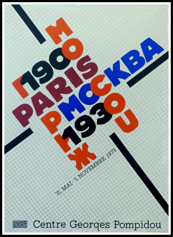 (alt="Georges CRESLEWICZ - POSTER PARIS MOSCOW - Georges POMPIDOU Center, printed by Imprimerie du Lion 1979")