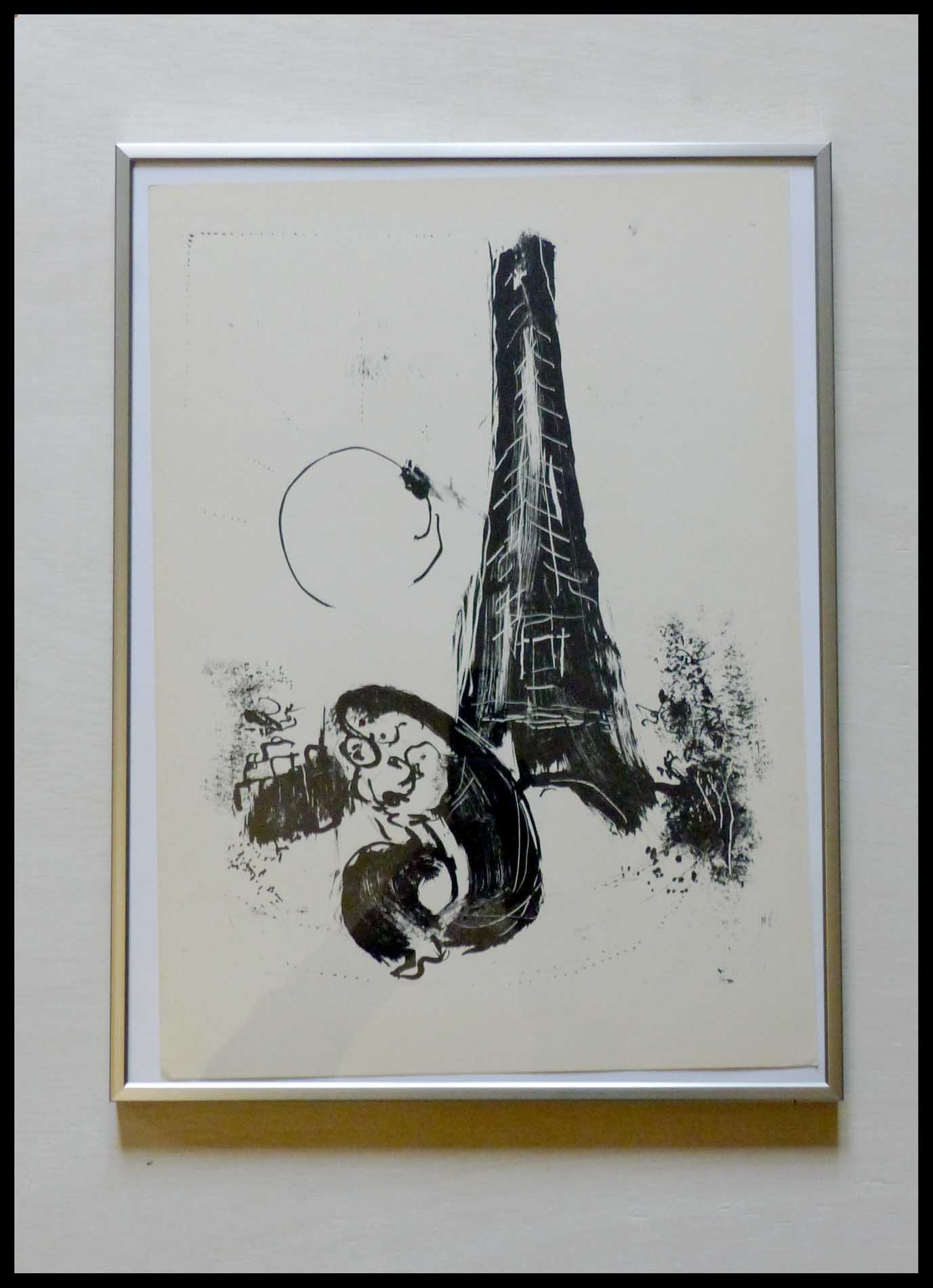 Marc CHAGALL Mère et enfant 38.4 x 27.6 cm condition A+ Paris Fantastique DLM 1954 Papier Vélin 2500 exemplaires