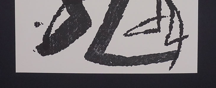 Miro,Lithographie,Original-lithograph,01_03